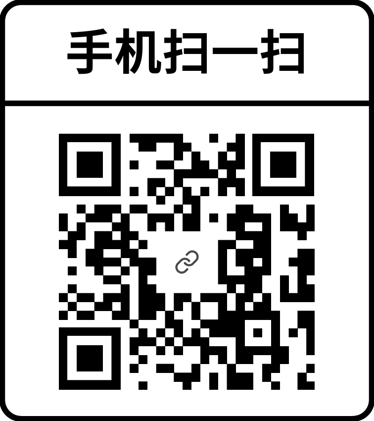 二维码